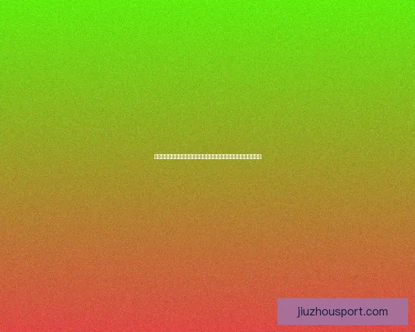 世界杯竞猜盘口深度解析投注技巧与赛事走势全面前瞻指南与夺冠格局 世界杯竞猜盘口深度解析投注技巧与赛事走势全面前瞻指南与夺冠格局