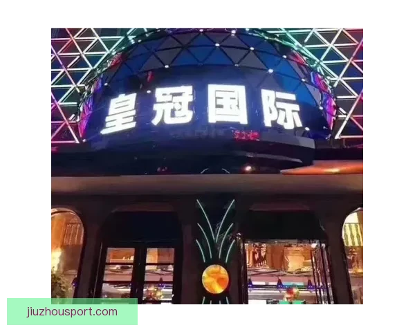 九州体育下载平台全面升级打造极速稳定的体育娱乐新体验