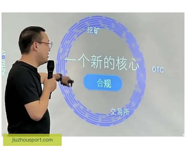 围绕体育竞猜平台打造多元玩法与安全合规体验的创新发展路径探索