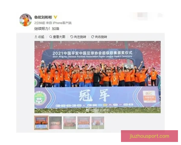 基于数据模型与球队状态的世界杯买球策略深度分析与风险控制指南